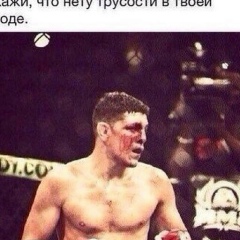 Ibragim Borec, Санкт-Петербург
