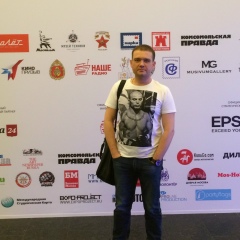 Сергей Молчанов, Альметьевск