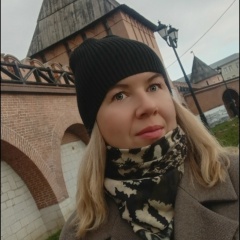 Юлия Sveshnikova, 02.05, Тула