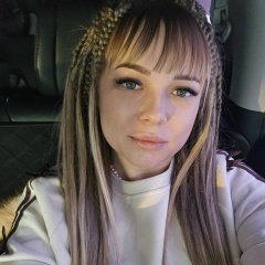 Кристина Рудякова, 11.03.1997, Мегион