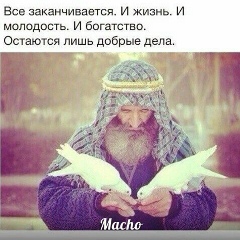 Артур Архестов, 22.04.1995