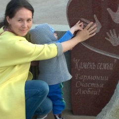 Айгуль Галиева