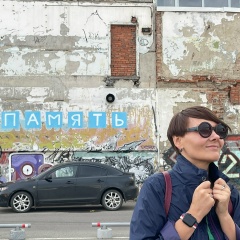Дина Соколова, 03.03, Томск