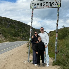 Евгений Сергеевич, Калининград