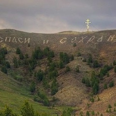 Gerasim Skorikov, 25.12, Пятигорск