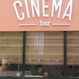 Cinema Bar, 11.06, Алматы