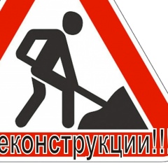 Дмитрий Степанов, 31.08.1986, Киров