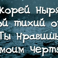 Олег Казмерчук, 26.01, Гадяч