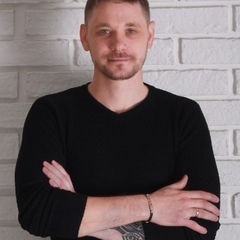 Александр Заикин, 23.10.1988, Новосибирск