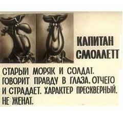 Виталий Марченко, 19.04.1986, Днепр (Днепропетровск)