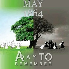Дамир Шхалахов, 29.04, Туапсе