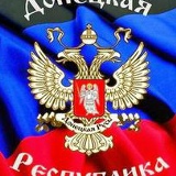 Дмитрий Голдолов, 02.10.1999, Донецк