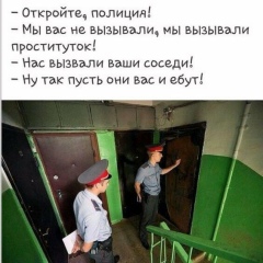 Миха Поздняков, Киев