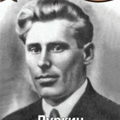 Людмила Дуркина, 15.04, Москва