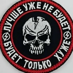 Макс Нечаев, 11.03.1985, Санкт-Петербург