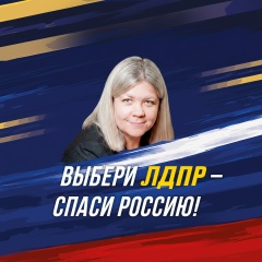Ольга Сабуркина(Мещерякова), 23.07, Волгоград