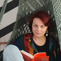 Наталия Абраменкова, 27.04.1988, Самара