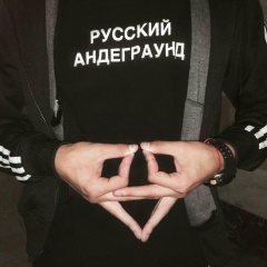 Виталий Карелов, 16.07.2001, Москва
