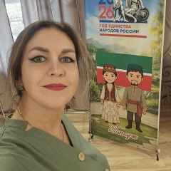 Наталья Ачелдыева