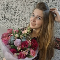 Екатерина Алексеева, 05.03.1992, Москва