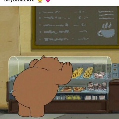 Karina Selyamieva, 07.11, Сырдарья