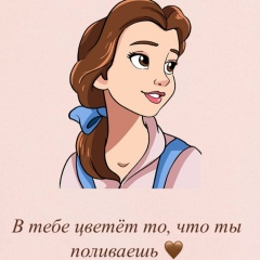 Муслимат Юлаева, 24.10.1991