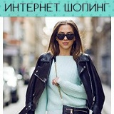 Мария Клинских, 08.03, Санкт-Петербург