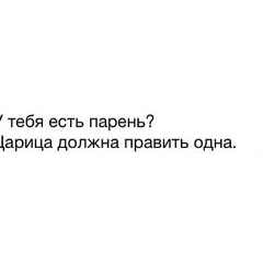 Бота Алиджанова, 26.02.1998, Алматы