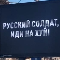 Володимир Бондаренко, 02.10.1990, Киев