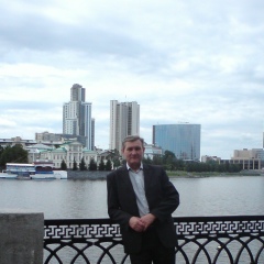 Александр Коновалов, Иваново