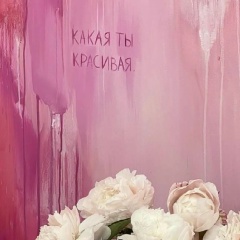 Farida Shamanova, 18.06, Учкекен