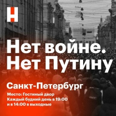 Anya Gromova, 04.01, Detroit