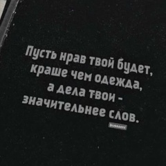 Валера Бозиев, 16.06, Нальчик