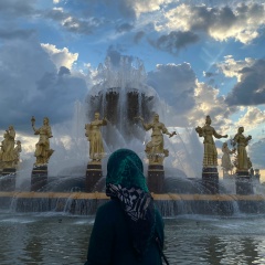 Хута Акаева