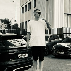 Чили Вили, Москва