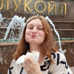 Полина Зайцева, 19.07.1999, Москва