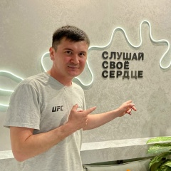 Алим Чеченов, 16.07, Первомайский
