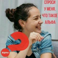 Наталия Безродная, 08.05, Сумы
