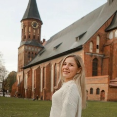 Юлия Ахмадуллина, 14.10, Новосибирск