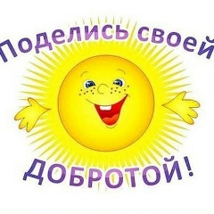Максим Парамонов, 11.04, Орёл (хутор)