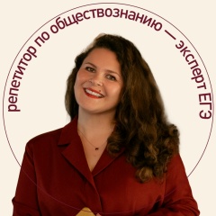 Анна Крашеницына, 26.01.1986, Москва