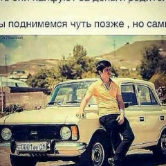 Олжас Омар, 09.05, Павлодар