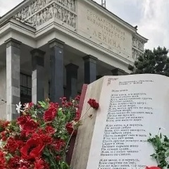 Галина Федорова, 16.06.2011