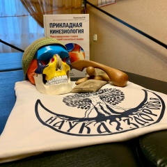 Антон Сотворец