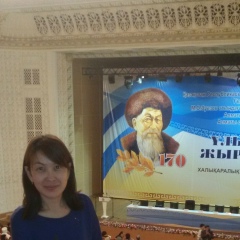 Asiya Djumashova, 09.07, Алматы
