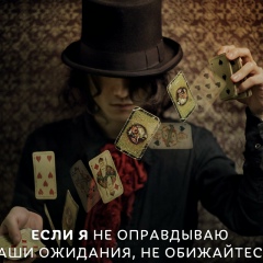 Юрій Сліпенко, 01.12.1986, Беспечная