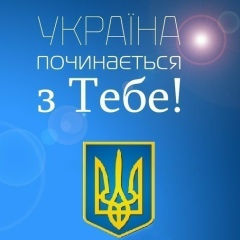 Дарья Мискевич, 09.11, Николаев