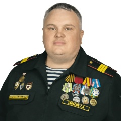 Сергей Тарасюк, 02.05.1983, Севастополь