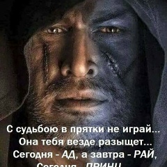 Александр Елизаренков, 05.04, Брянск