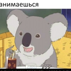 Максим Галевский, 12.05.1988, Одесса